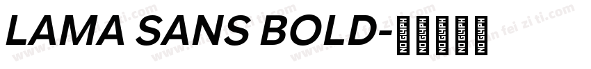 LAMA SANS BOLD字体转换